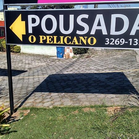 O Pelicano Pousada フロリアノポリス エクステリア 写真
